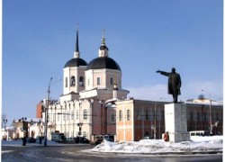 Tomsk