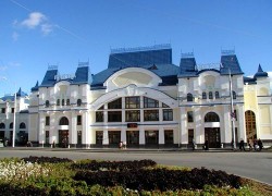 Tomsk