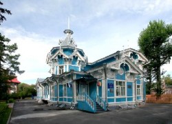 Tomsk