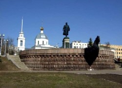 Tver