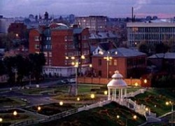 Vladikavkaz