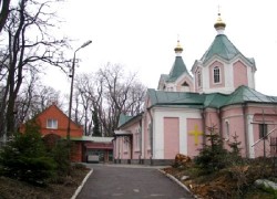 Vladikavkaz