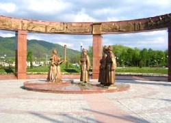 Vladikavkaz