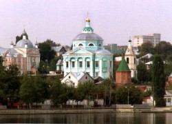 Voronezh