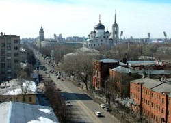 Voronezh