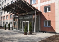 Hotel Aminevskaya Mosca