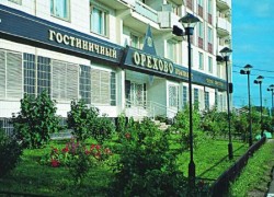 Hotel Orekhovo Mosca