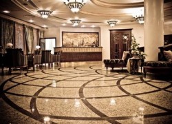 Hotel Garden Ring Mosca
