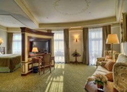 Hotel Garden Ring Mosca