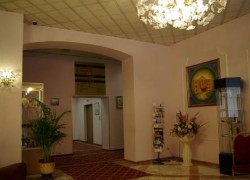 Hotel Lefortovo Mosca