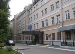 Hotel Lefortovo Mosca