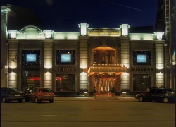Golden Garden Hotel St. Petersburg