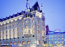 Hotel Marriot Royal Aurora Moscú