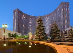 Cosmos Hotel Moscow