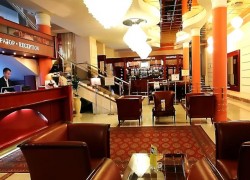 Hotel Arbat Mosca