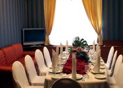 Hotel Arbat Mosca