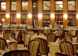 Hotel Arbat Mosca