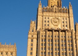 Hotel Arbat Mosca