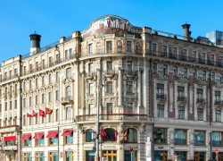 Hotel National  Mosca