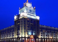 Hotel Peking Mosca