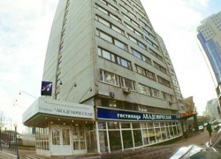 Hotel Academicheskaya Mosca
