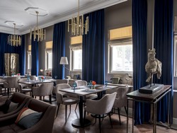 Chekhoff Hotel Mosca, Curio Collection by Hilton