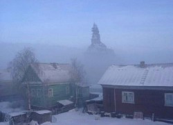Arkhangelsk