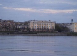 Arkhangelsk