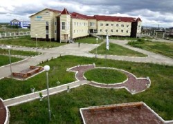 Irkutsk