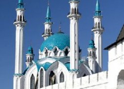 Kazan
