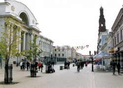 Kazan
