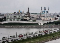 Kazan