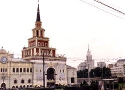 Kazan