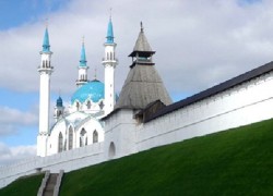 Kazan