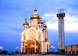Khabarovsk