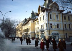 Khabarovsk