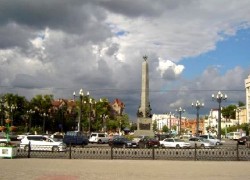 Khabarovsk
