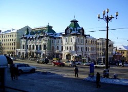 Khabarovsk