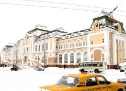 Khabarovsk
