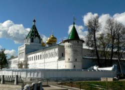 Kostroma