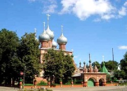 Kostroma