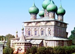 Kostroma