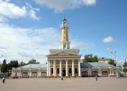 Kostroma