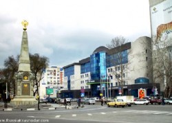 Krasnodar