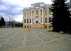 Krasnodar