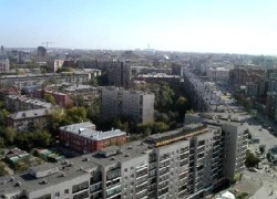 Novosibirsk