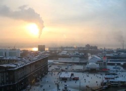 Novosibirsk