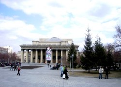 Novosibirsk