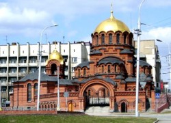 Novosibirsk