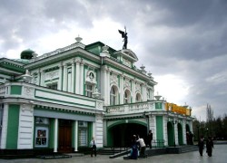 Omsk